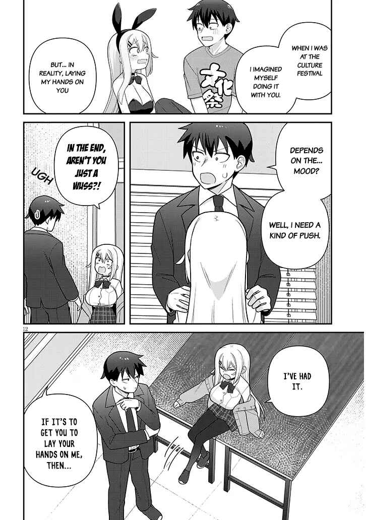 Page 12 Chapter 21 Yome Gaki ssu