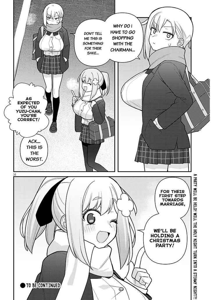 Page 16 Chapter 21 Yome Gaki ssu