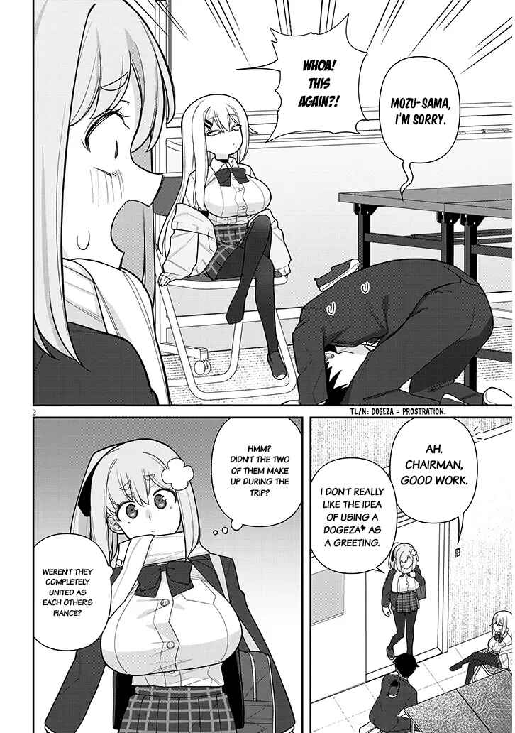 Page 2 Chapter 21 Yome Gaki ssu
