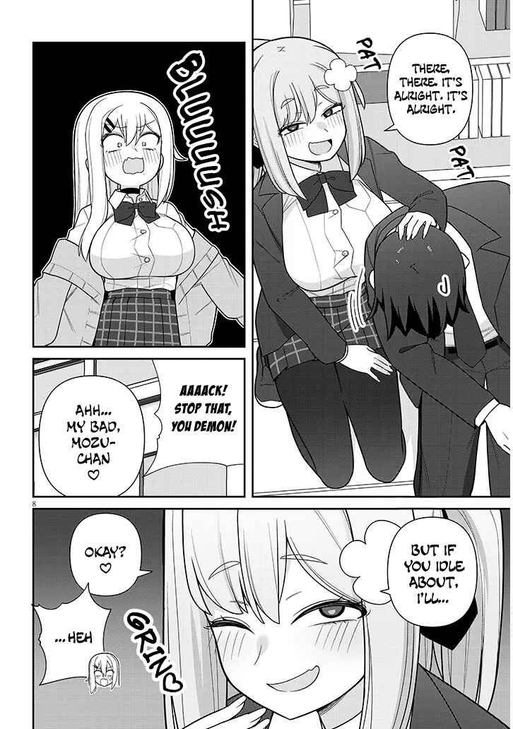 Page 8 Chapter 21 Yome Gaki ssu
