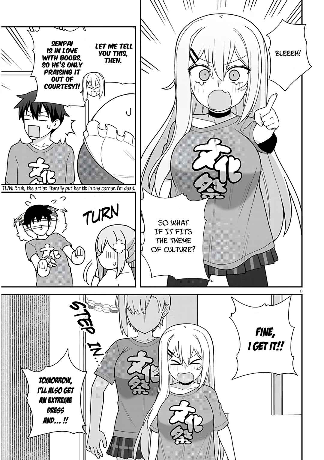 Page 10 Chapter 14 Yome Gaki ssu