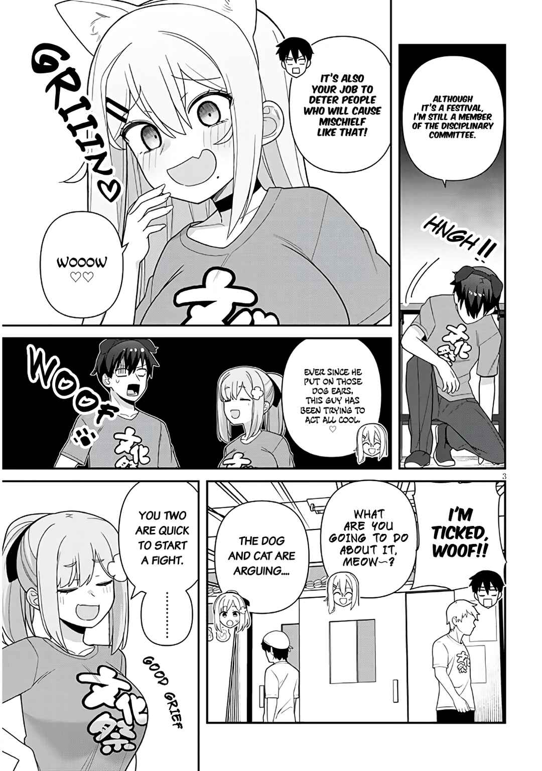 Page 4 Chapter 14 Yome Gaki ssu