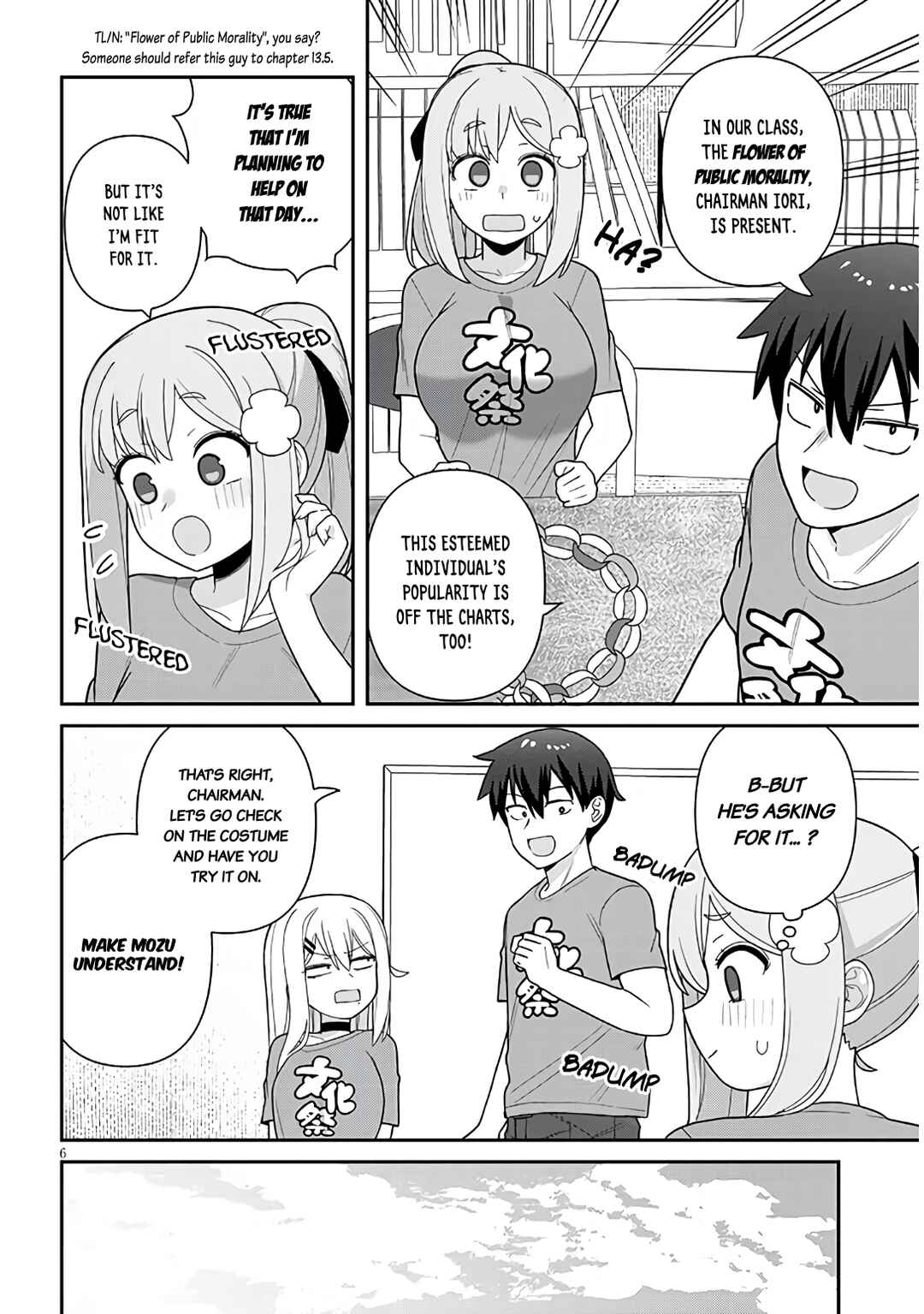 Page 7 Chapter 14 Yome Gaki ssu