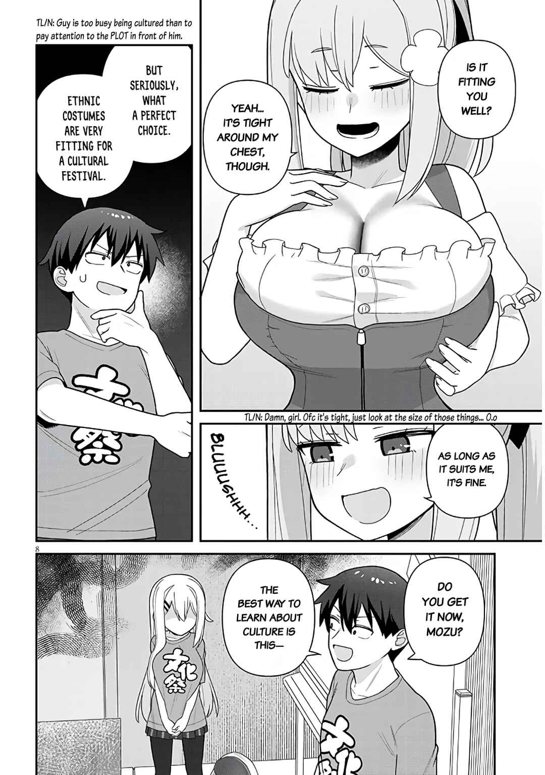 Page 9 Chapter 14 Yome Gaki ssu