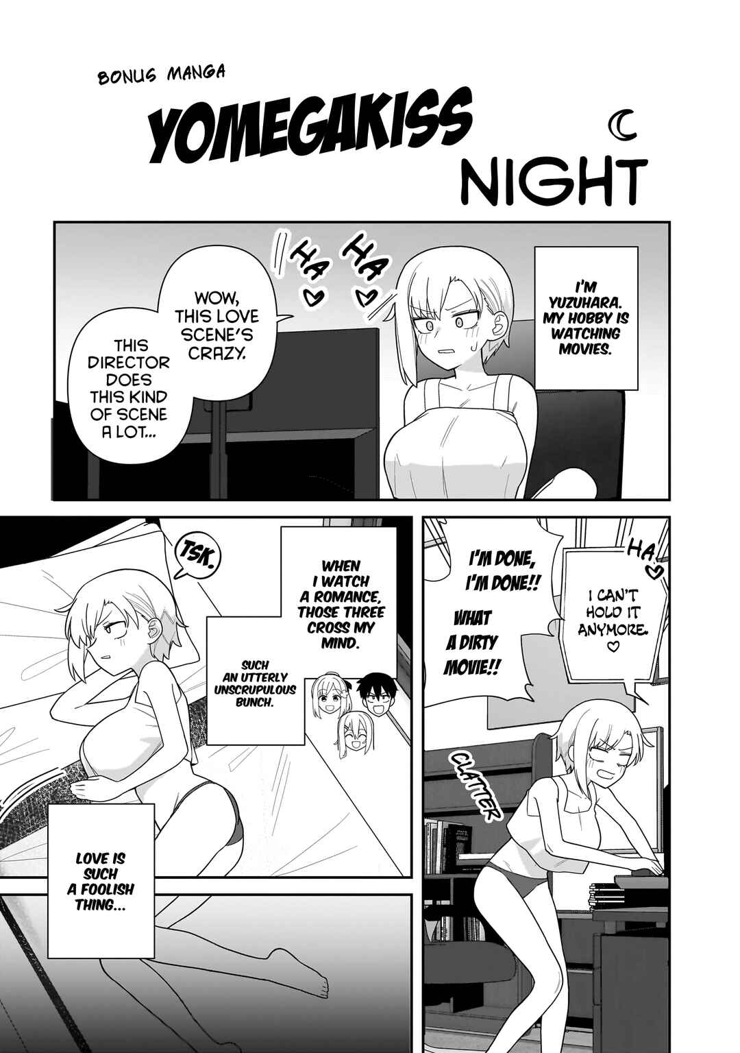 Page 1 Chapter 15.6 Yome Gaki ssu