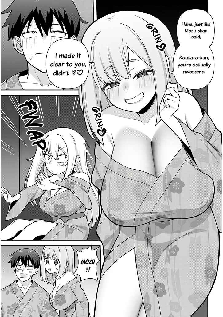 Page 13 Chapter 20 Yome Gaki ssu