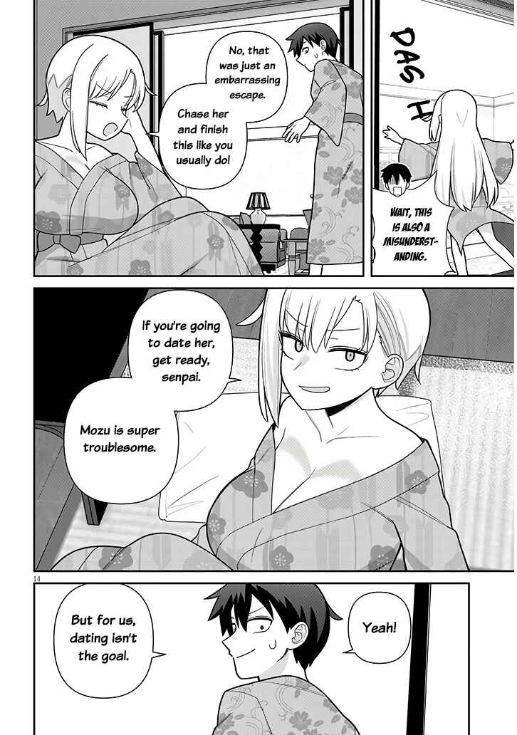 Page 14 Chapter 20 Yome Gaki ssu