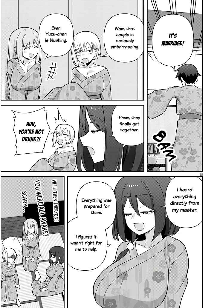 Page 15 Chapter 20 Yome Gaki ssu