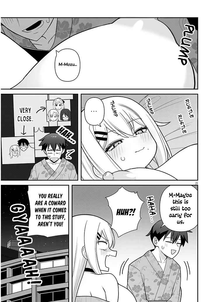 Page 20 Chapter 20 Yome Gaki ssu