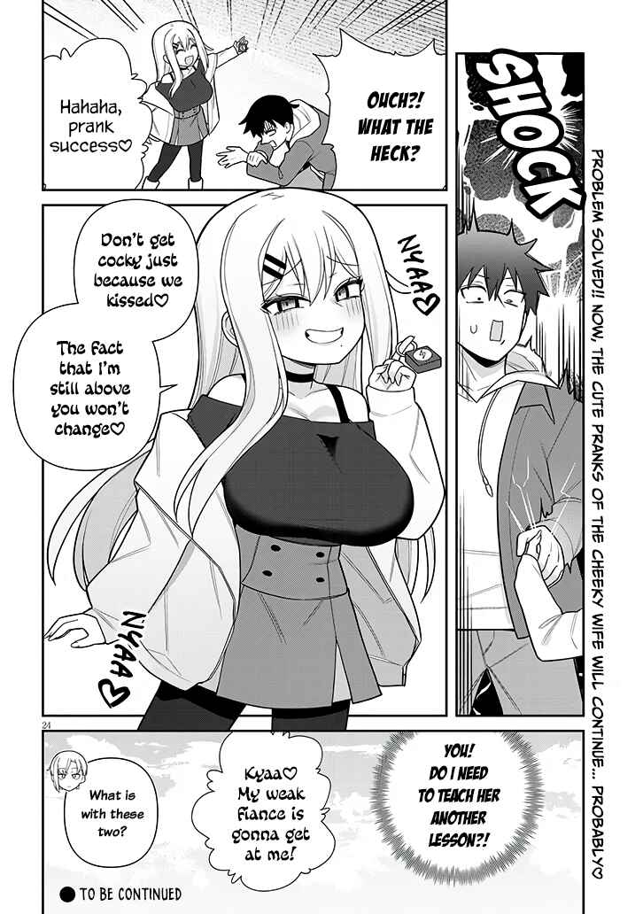 Page 23 Chapter 20 Yome Gaki ssu
