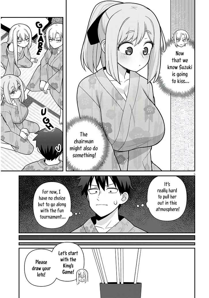 Page 5 Chapter 20 Yome Gaki ssu
