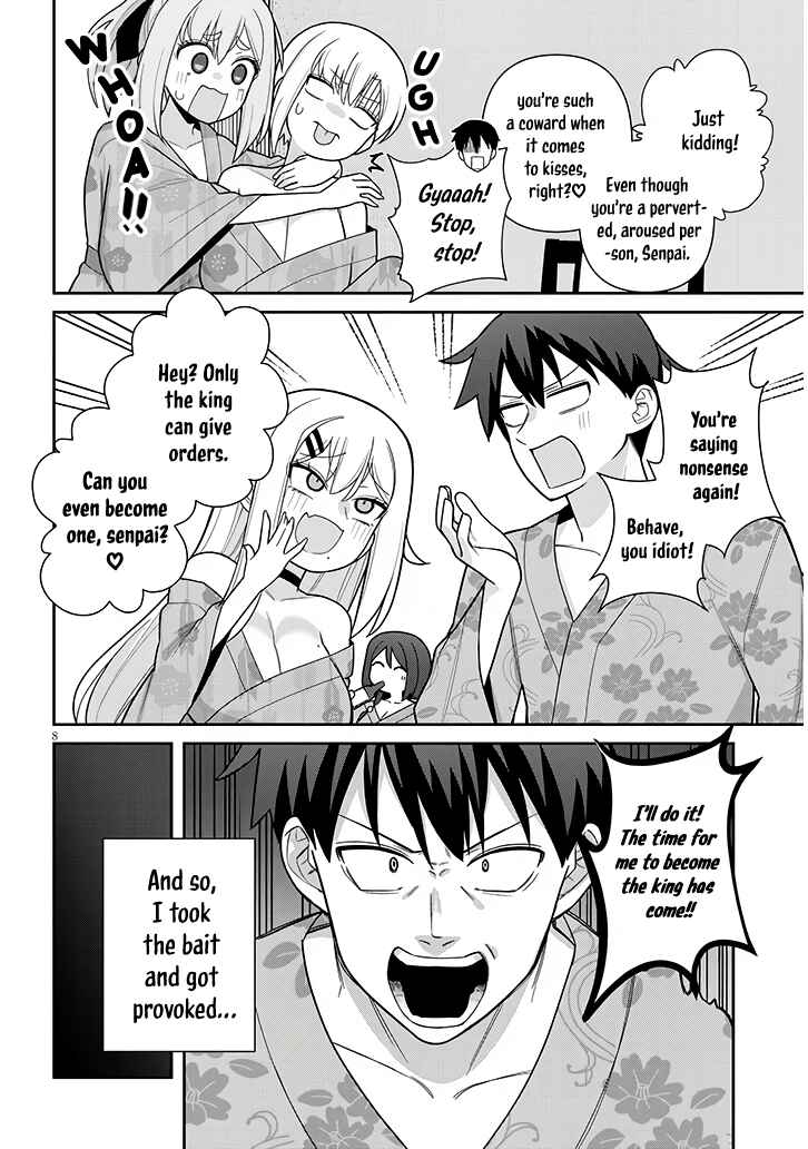 Page 8 Chapter 20 Yome Gaki ssu