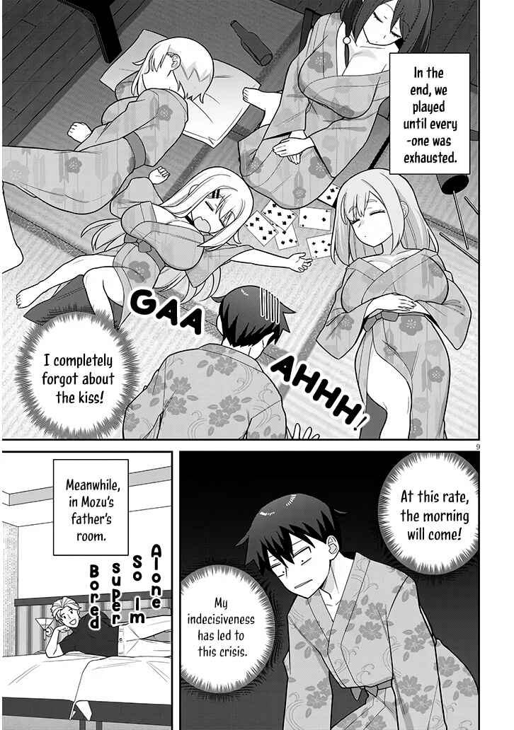 Page 9 Chapter 20 Yome Gaki ssu