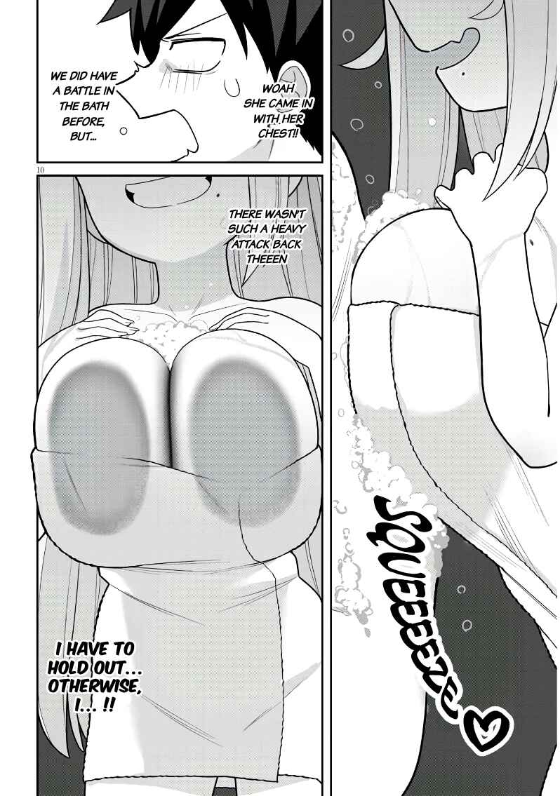 Page 11 Chapter 16 Yome Gaki ssu