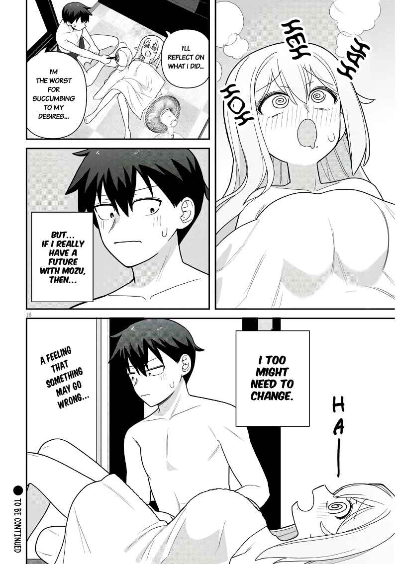 Page 17 Chapter 16 Yome Gaki ssu