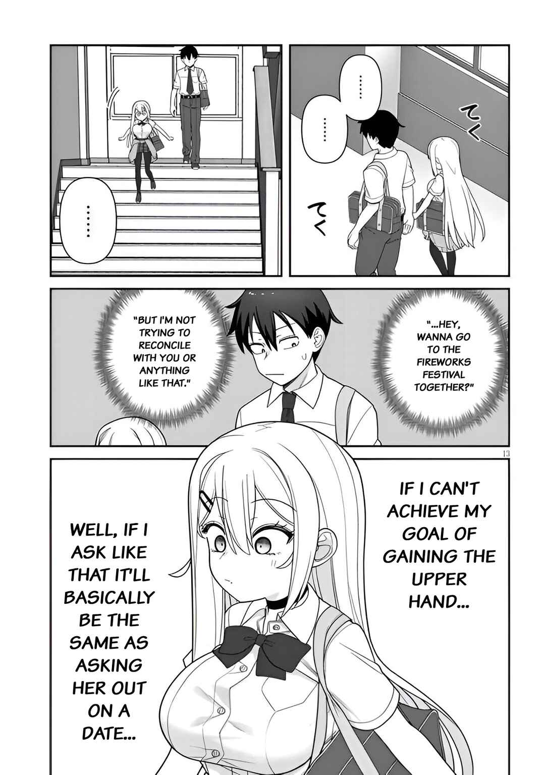 Page 13 Chapter 6 Yome Gaki ssu