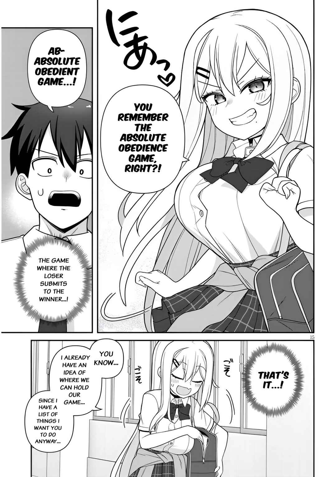 Page 15 Chapter 6 Yome Gaki ssu
