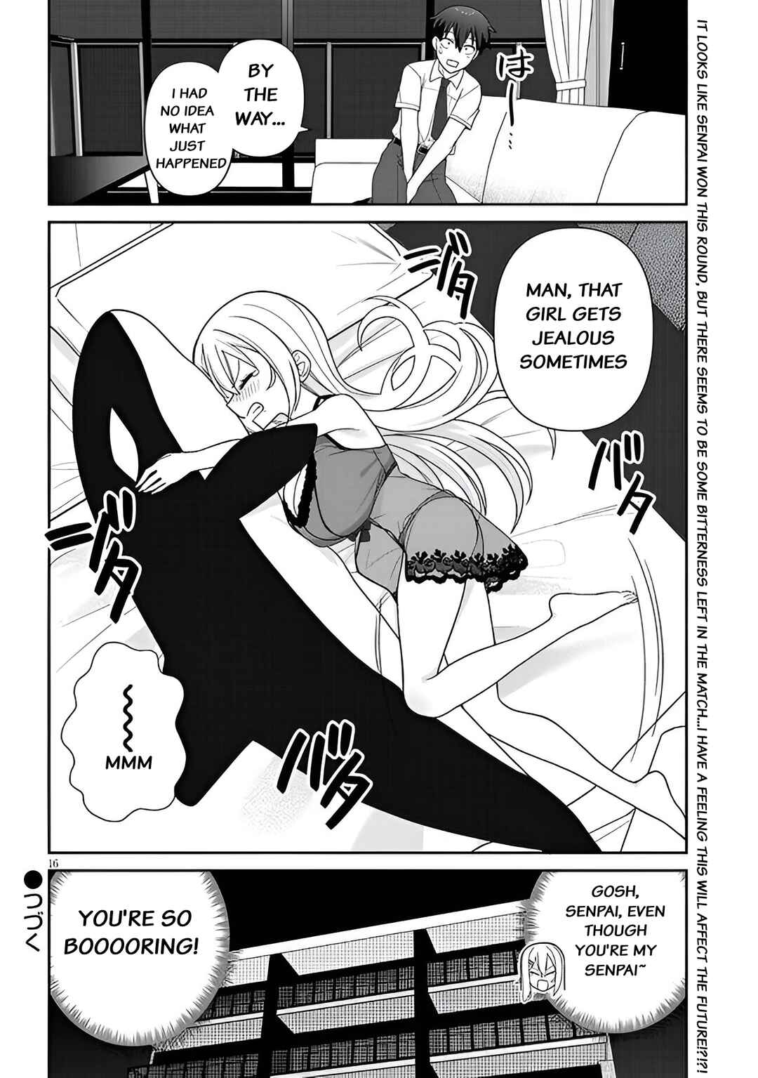 Page 16 Chapter 5 Yome Gaki ssu