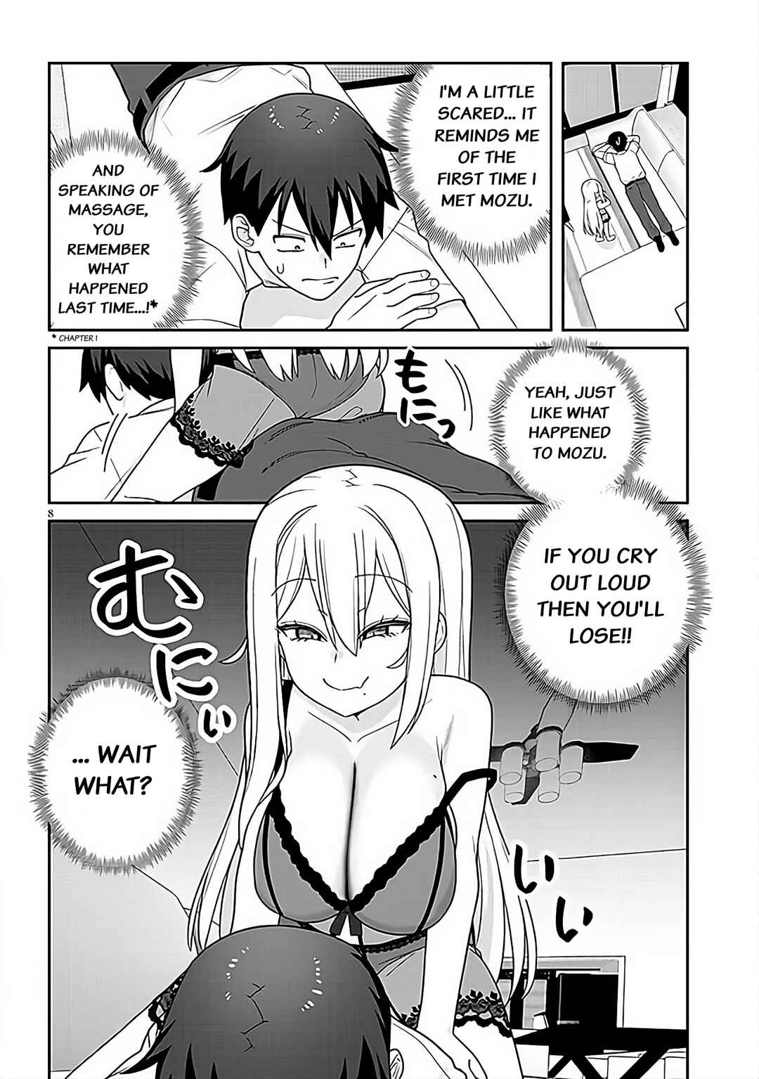 Page 8 Chapter 5 Yome Gaki ssu