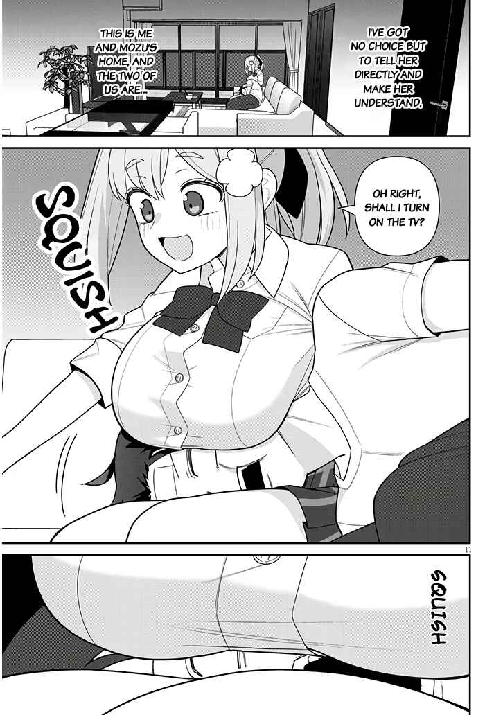 Page 12 Chapter 18 Yome Gaki ssu