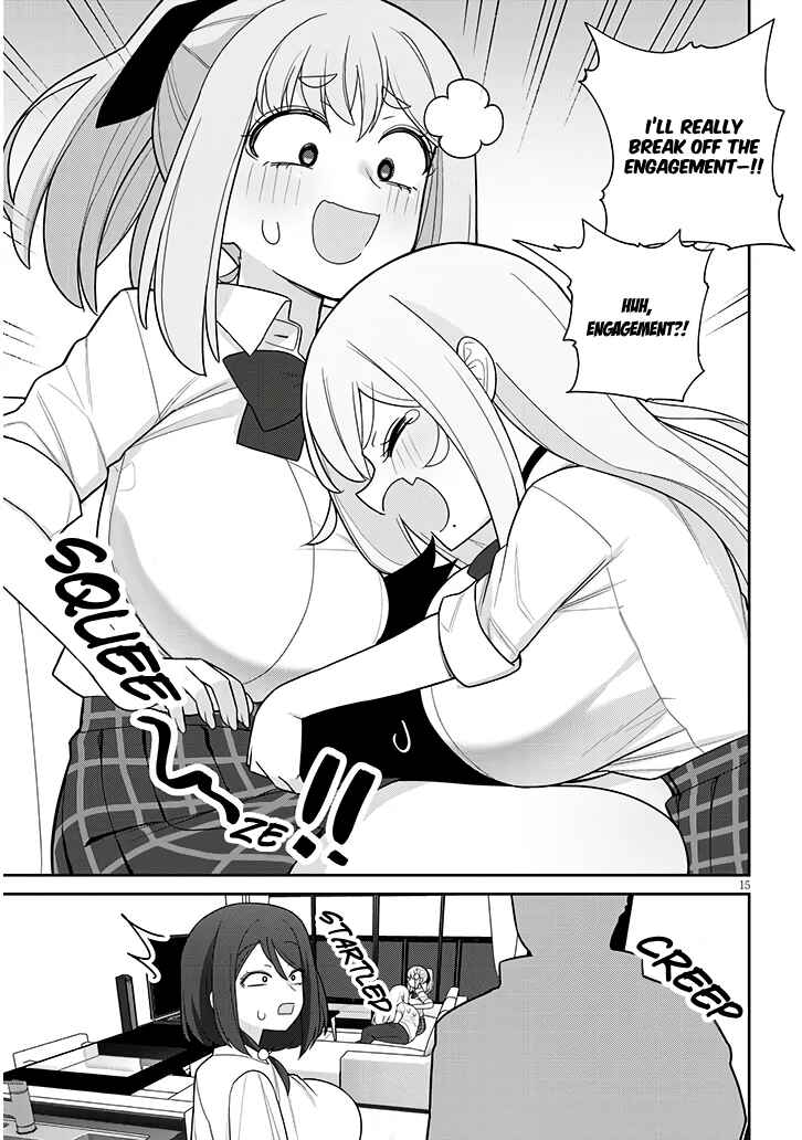 Page 16 Chapter 18 Yome Gaki ssu