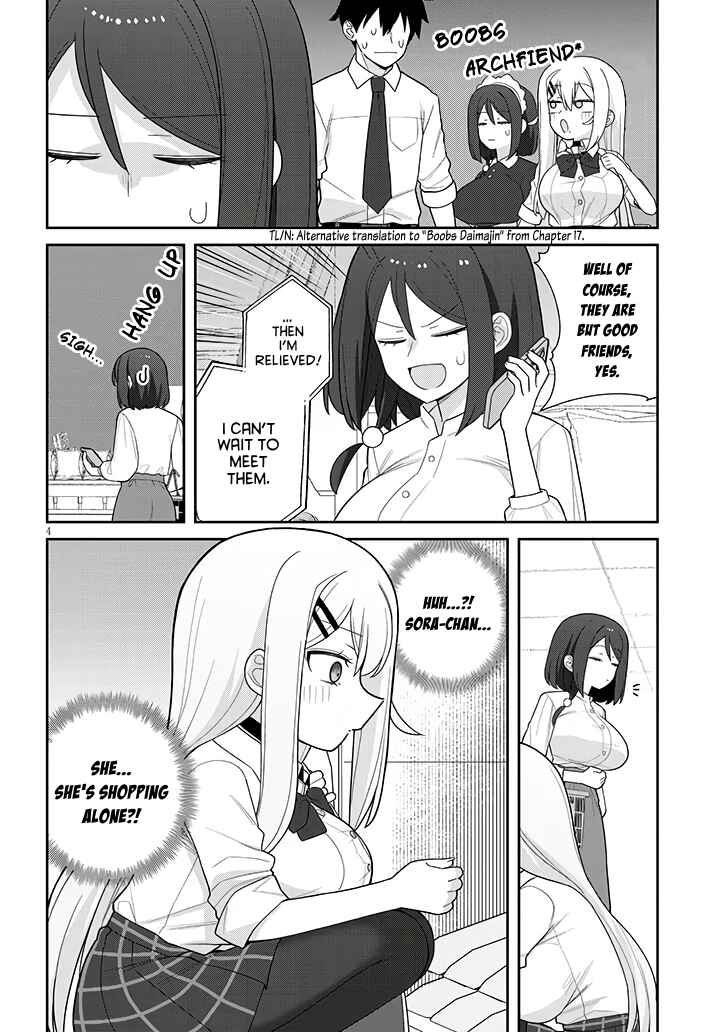 Page 5 Chapter 18 Yome Gaki ssu