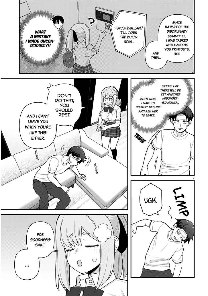 Page 8 Chapter 18 Yome Gaki ssu