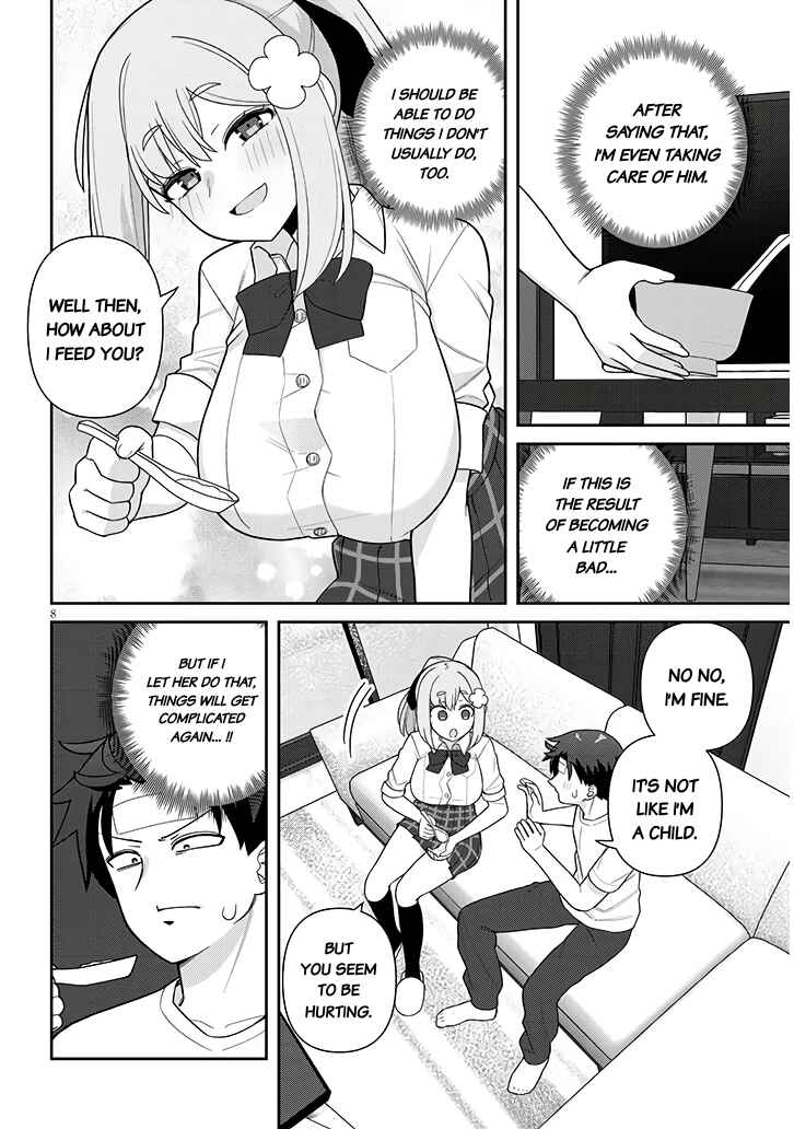 Page 9 Chapter 18 Yome Gaki ssu