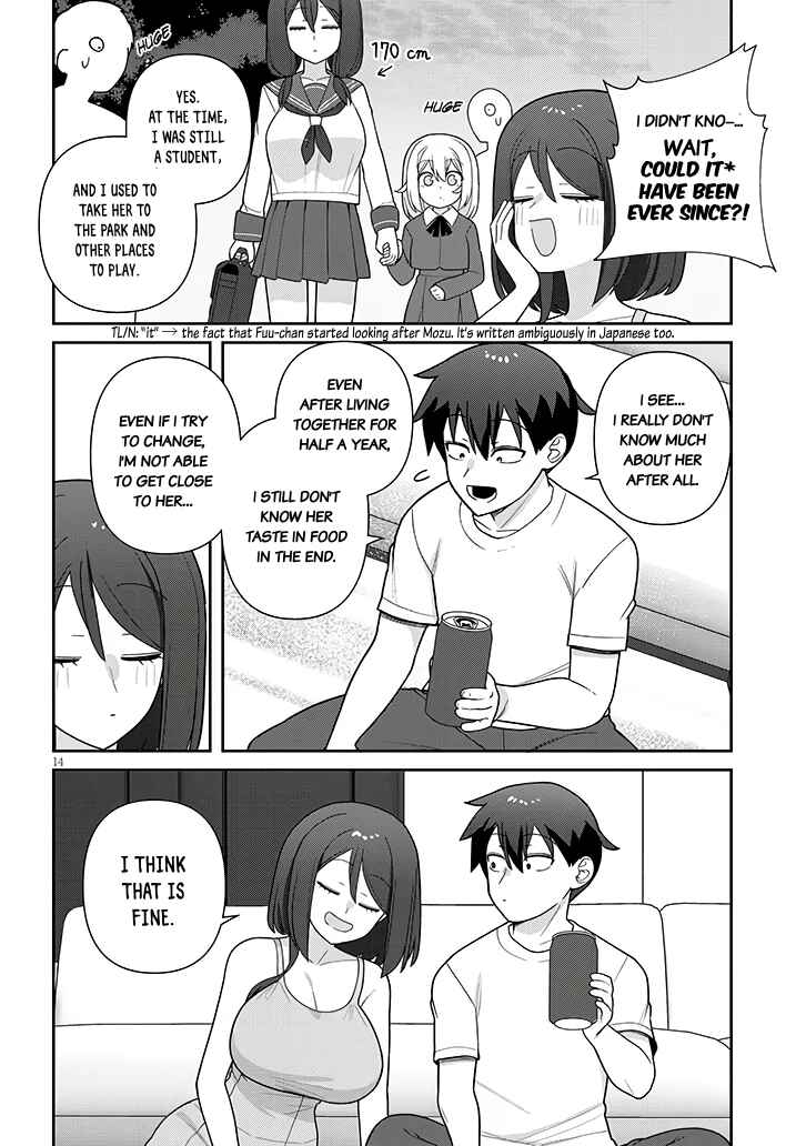 Page 15 Chapter 17 Yome Gaki ssu