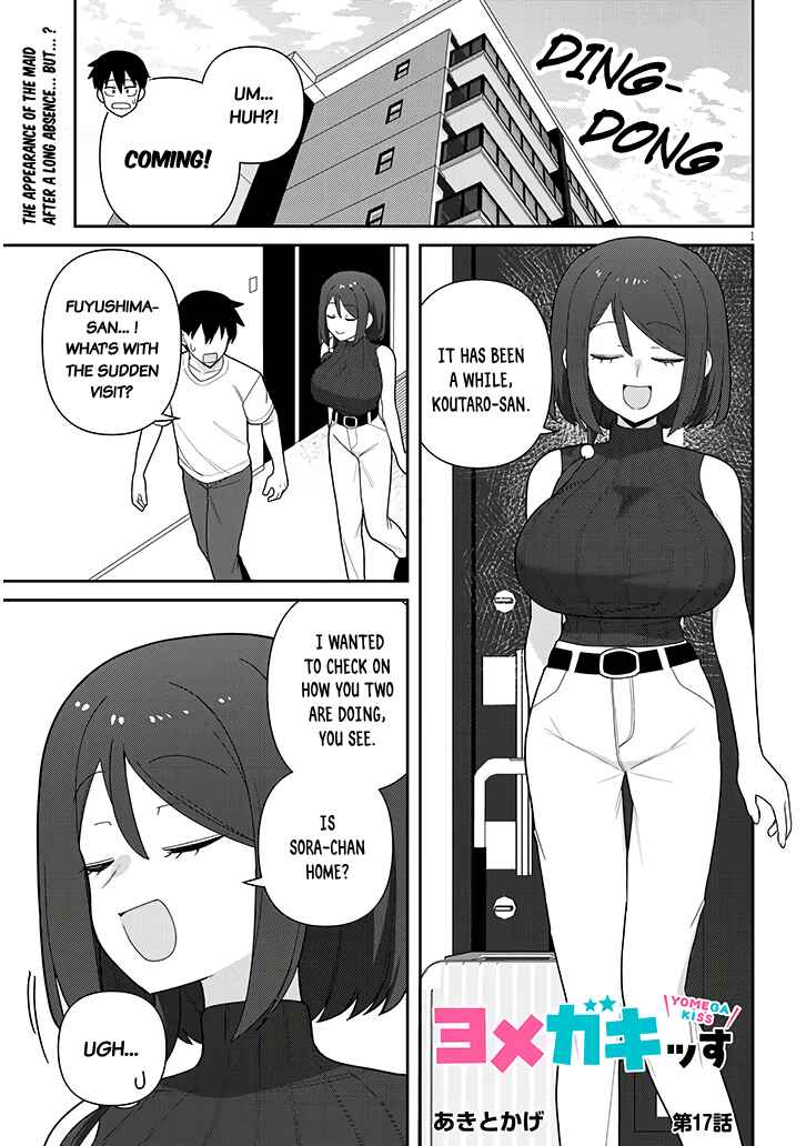 Page 2 Chapter 17 Yome Gaki ssu