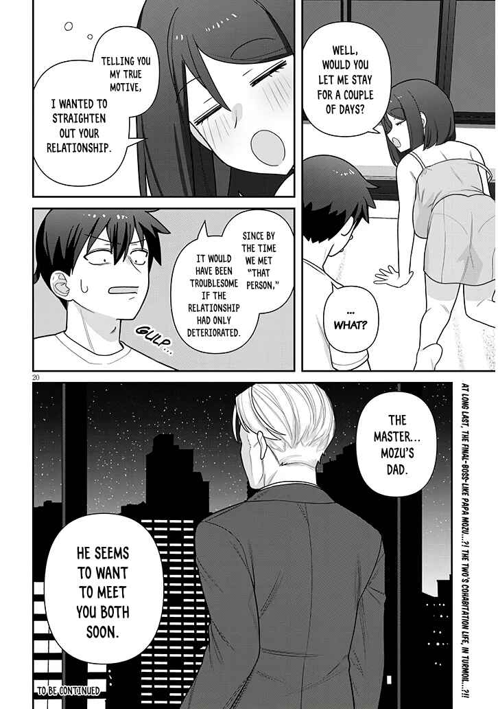 Page 21 Chapter 17 Yome Gaki ssu