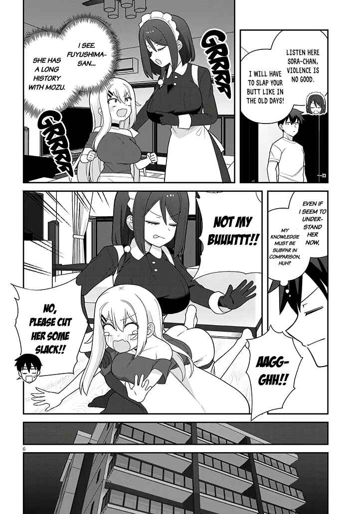 Page 7 Chapter 17 Yome Gaki ssu