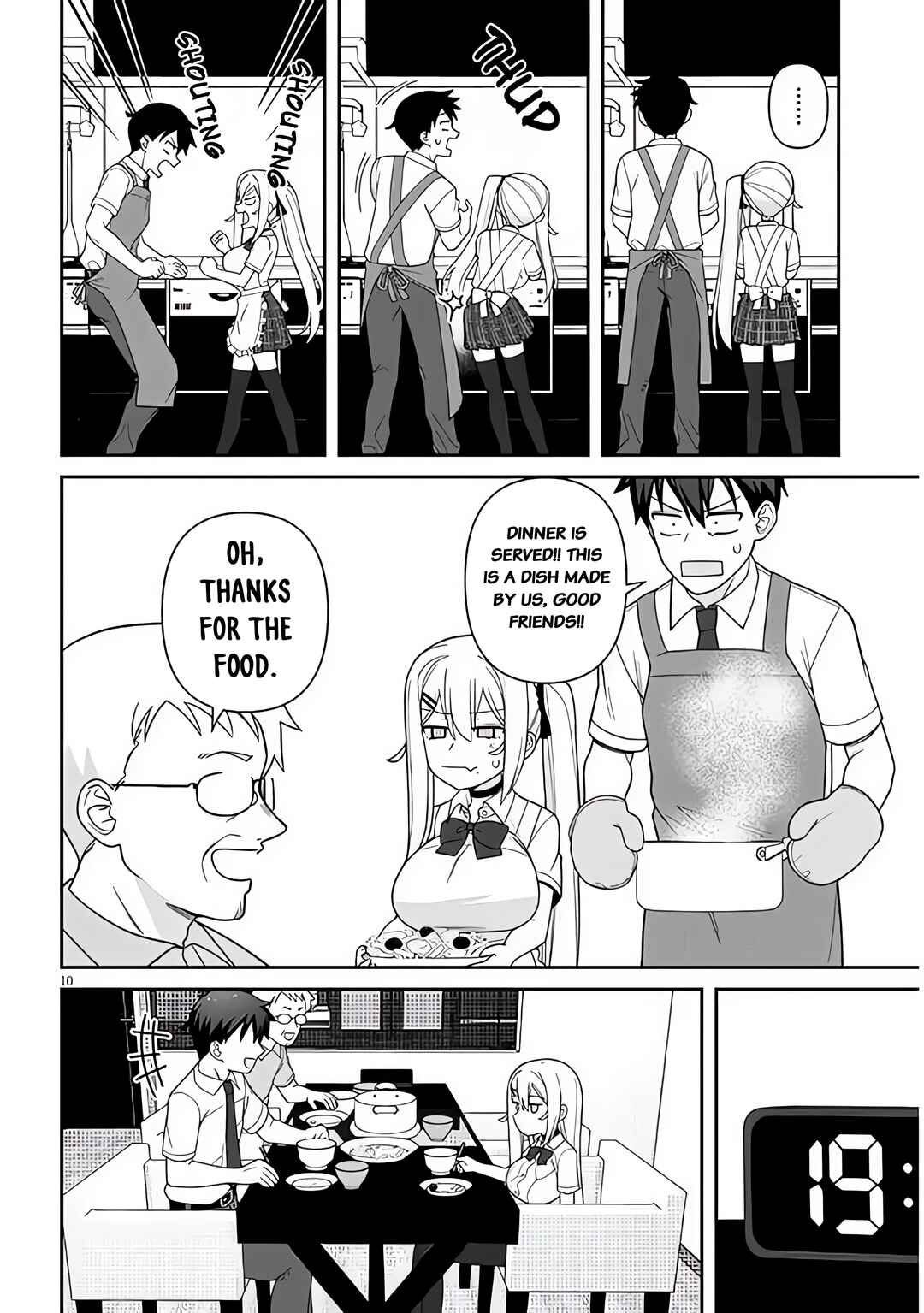Page 11 Chapter 9 Yome Gaki ssu