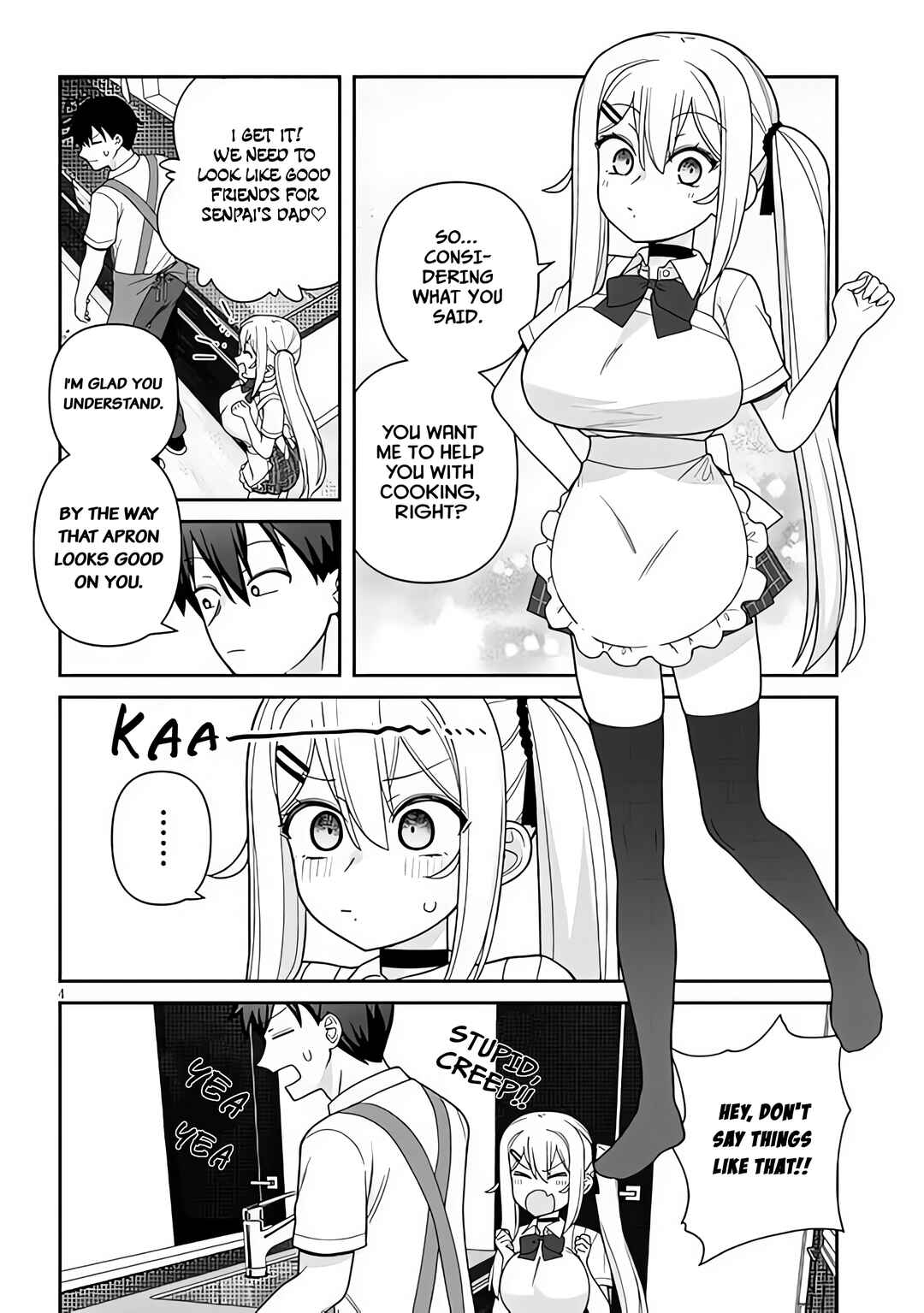 Page 5 Chapter 9 Yome Gaki ssu