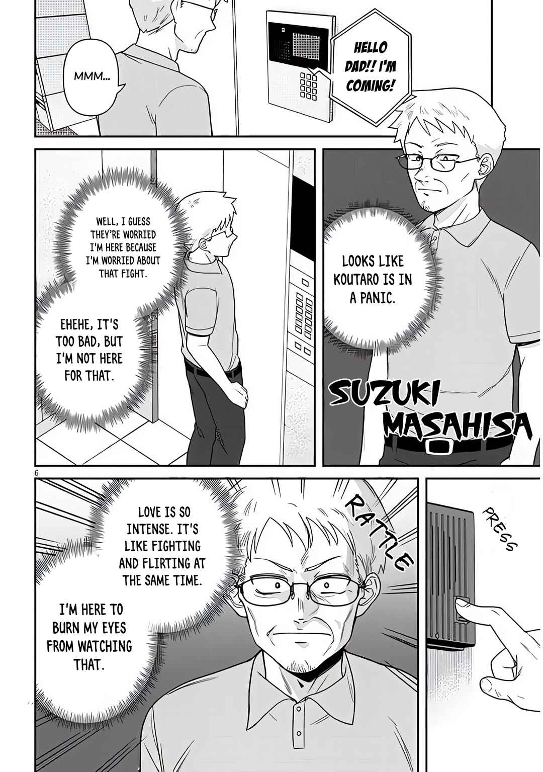 Page 7 Chapter 9 Yome Gaki ssu