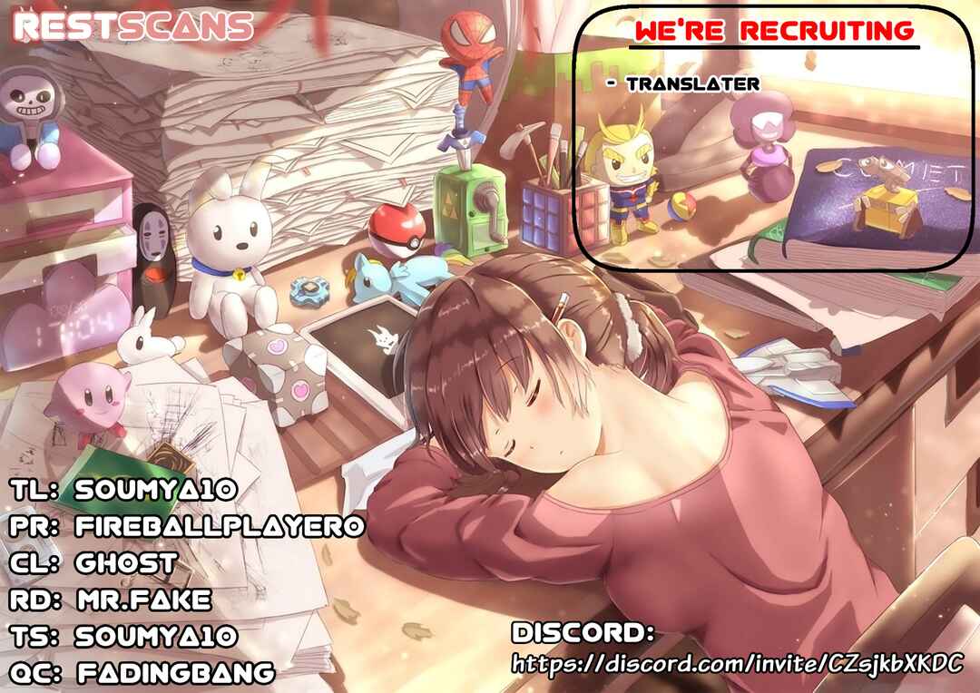 Page 18 Chapter 8 Yome Gaki ssu