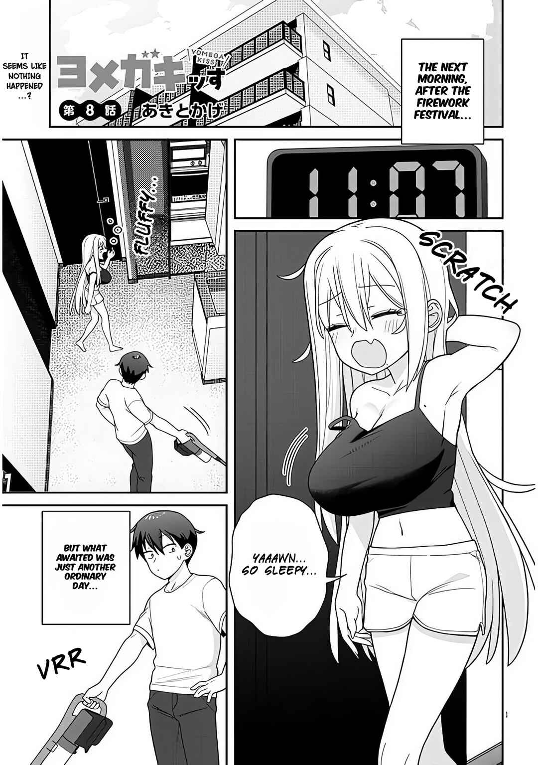 Page 2 Chapter 8 Yome Gaki ssu