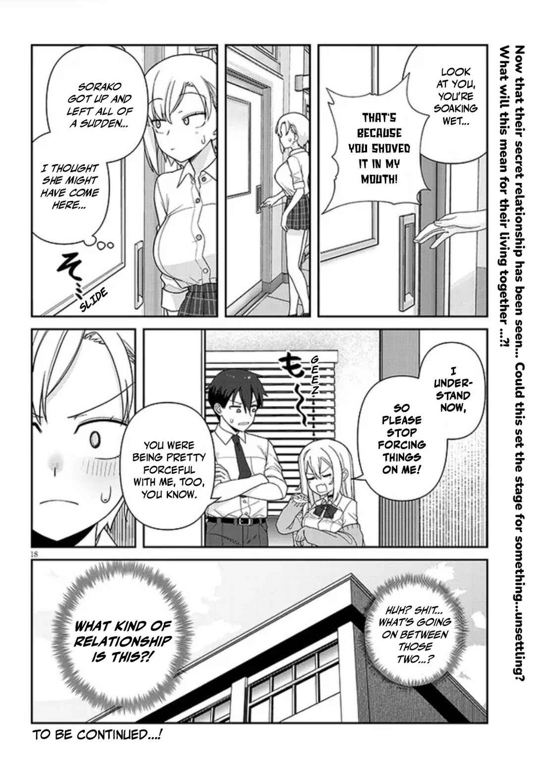 Page 18 Chapter 3 Yome Gaki ssu