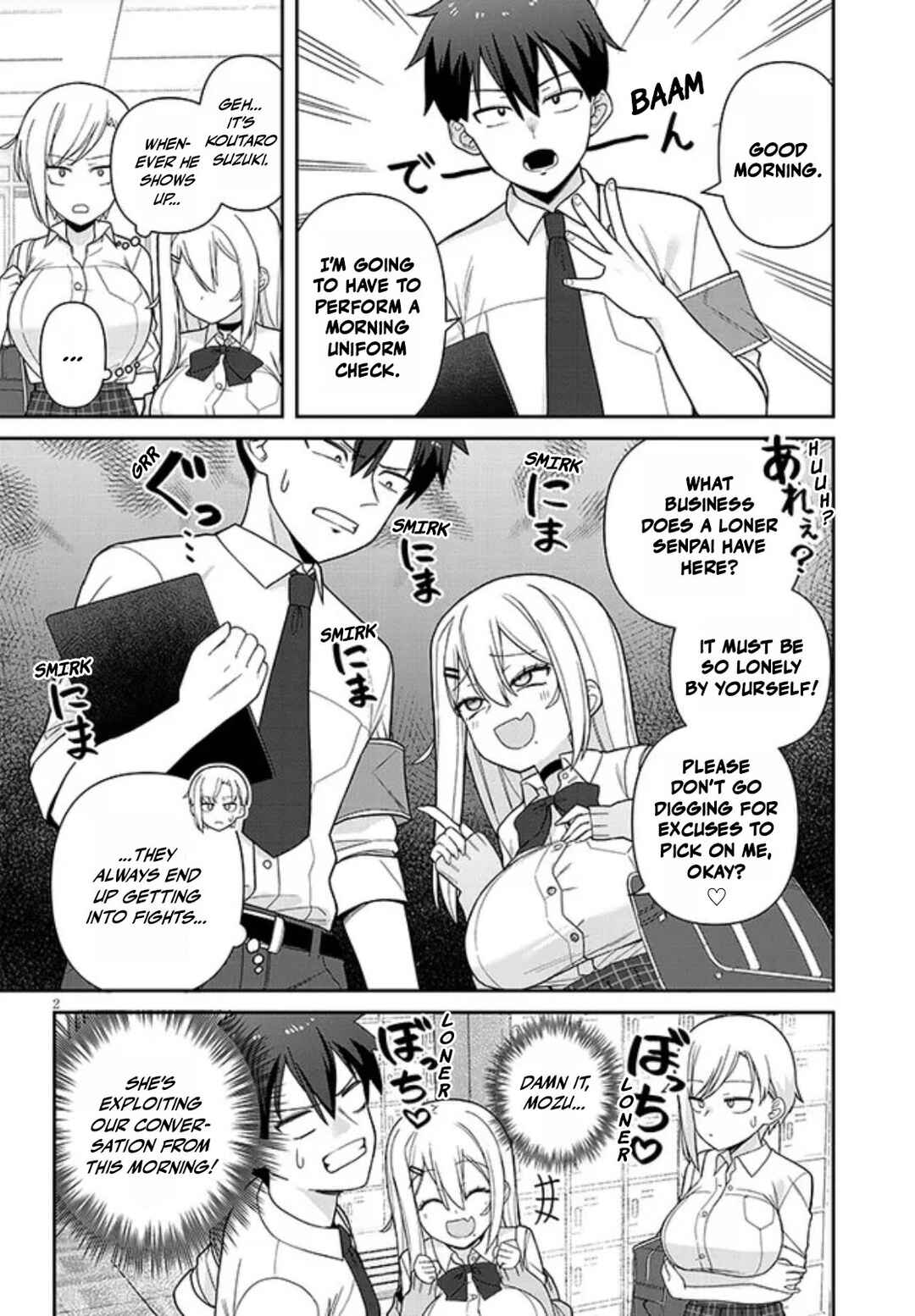 Page 2 Chapter 3 Yome Gaki ssu
