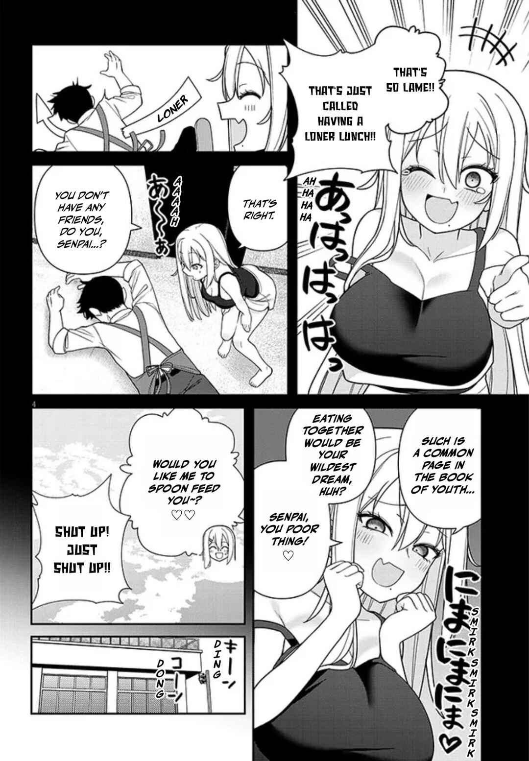 Page 4 Chapter 3 Yome Gaki ssu