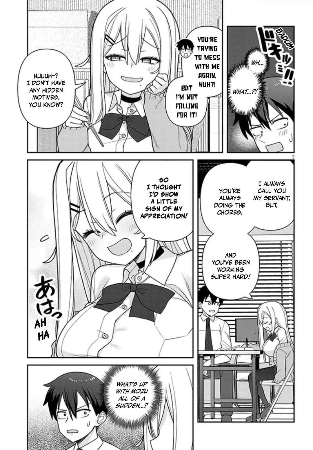 Page 7 Chapter 3 Yome Gaki ssu