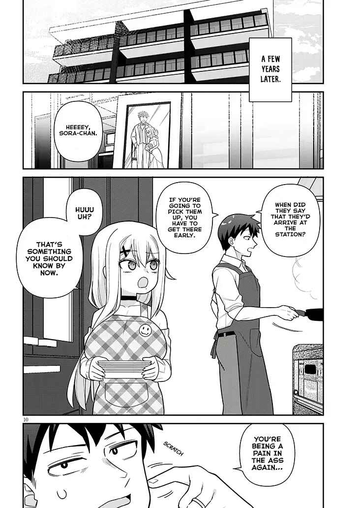 Page 10 Chapter 23 Yome Gaki ssu