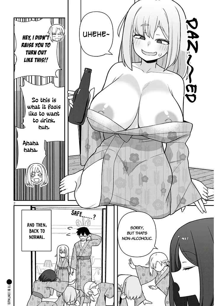 Page 2 Chapter 20.5 Yome Gaki ssu