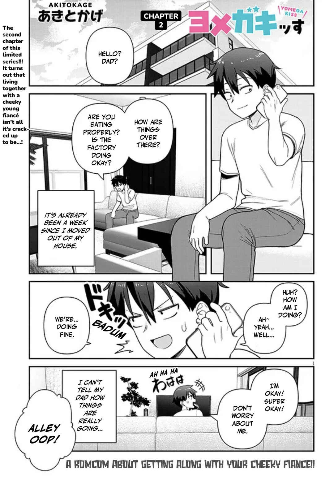 Page 1 Chapter 2 Yome Gaki ssu