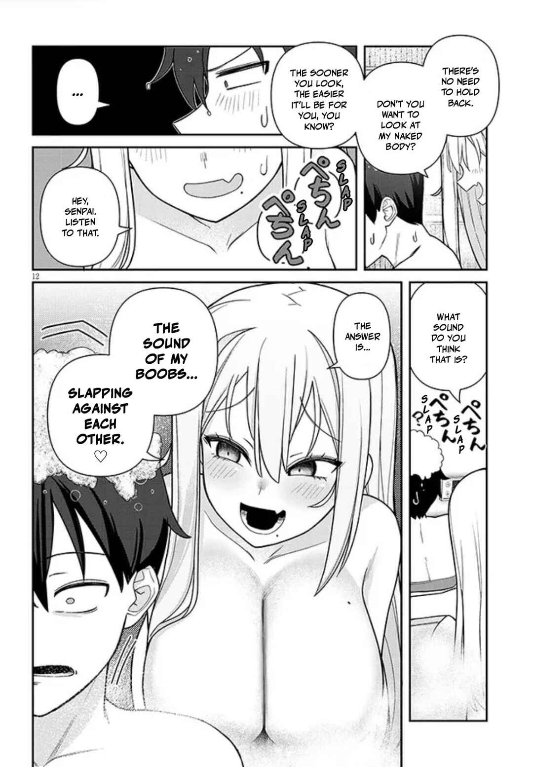 Page 12 Chapter 2 Yome Gaki ssu