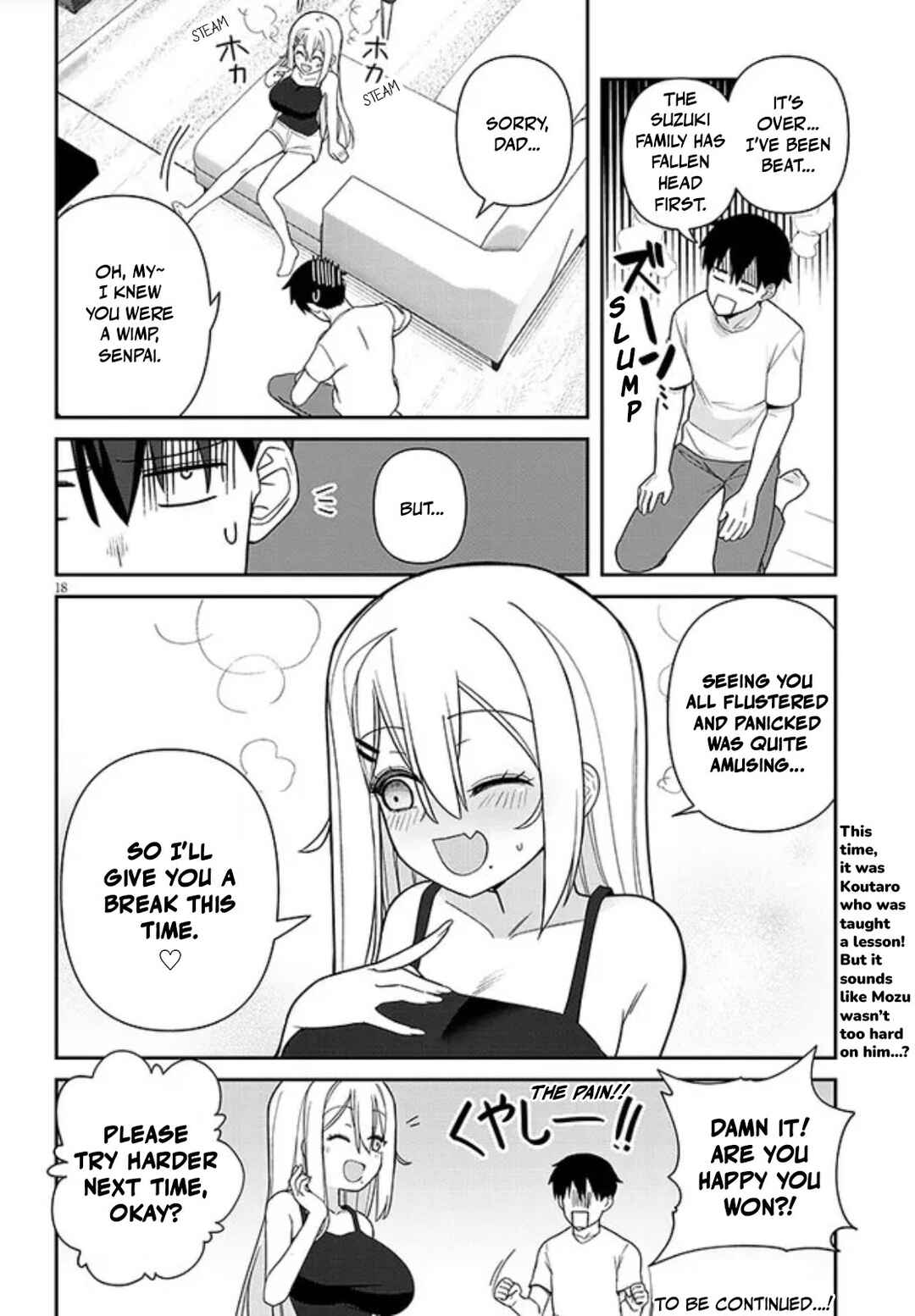 Page 18 Chapter 2 Yome Gaki ssu