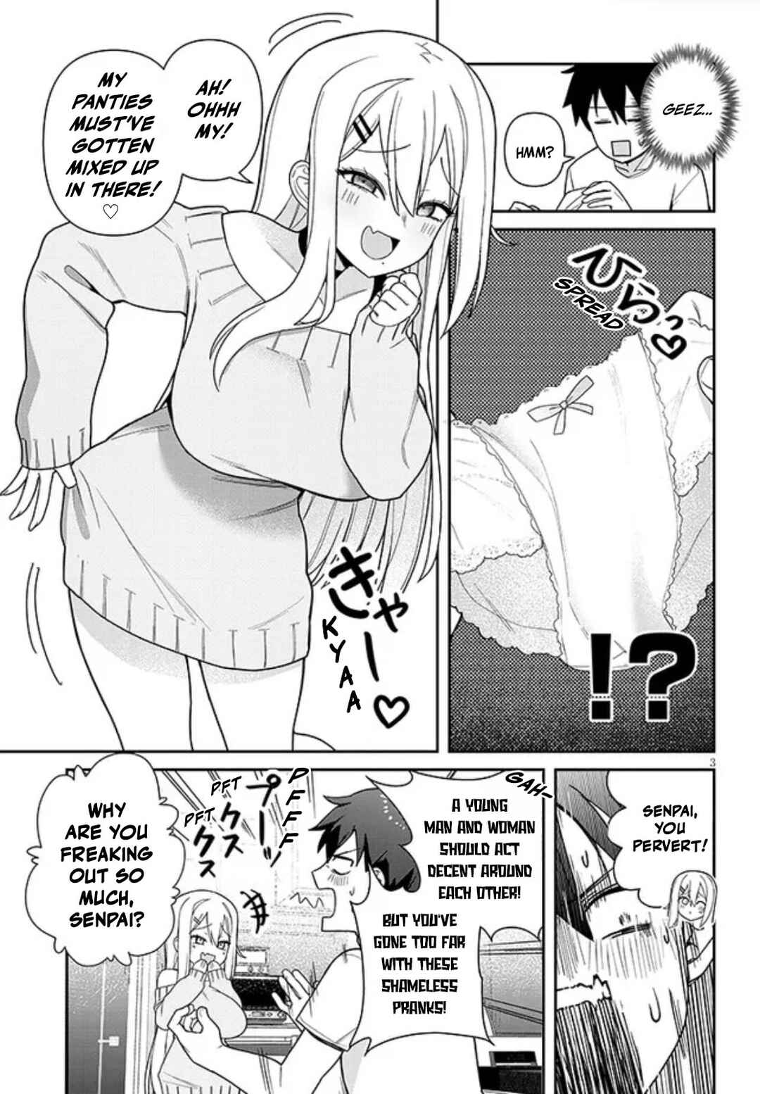 Page 3 Chapter 2 Yome Gaki ssu