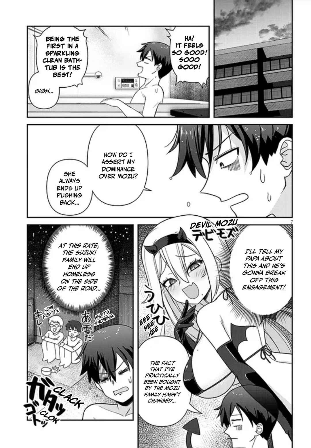 Page 7 Chapter 2 Yome Gaki ssu