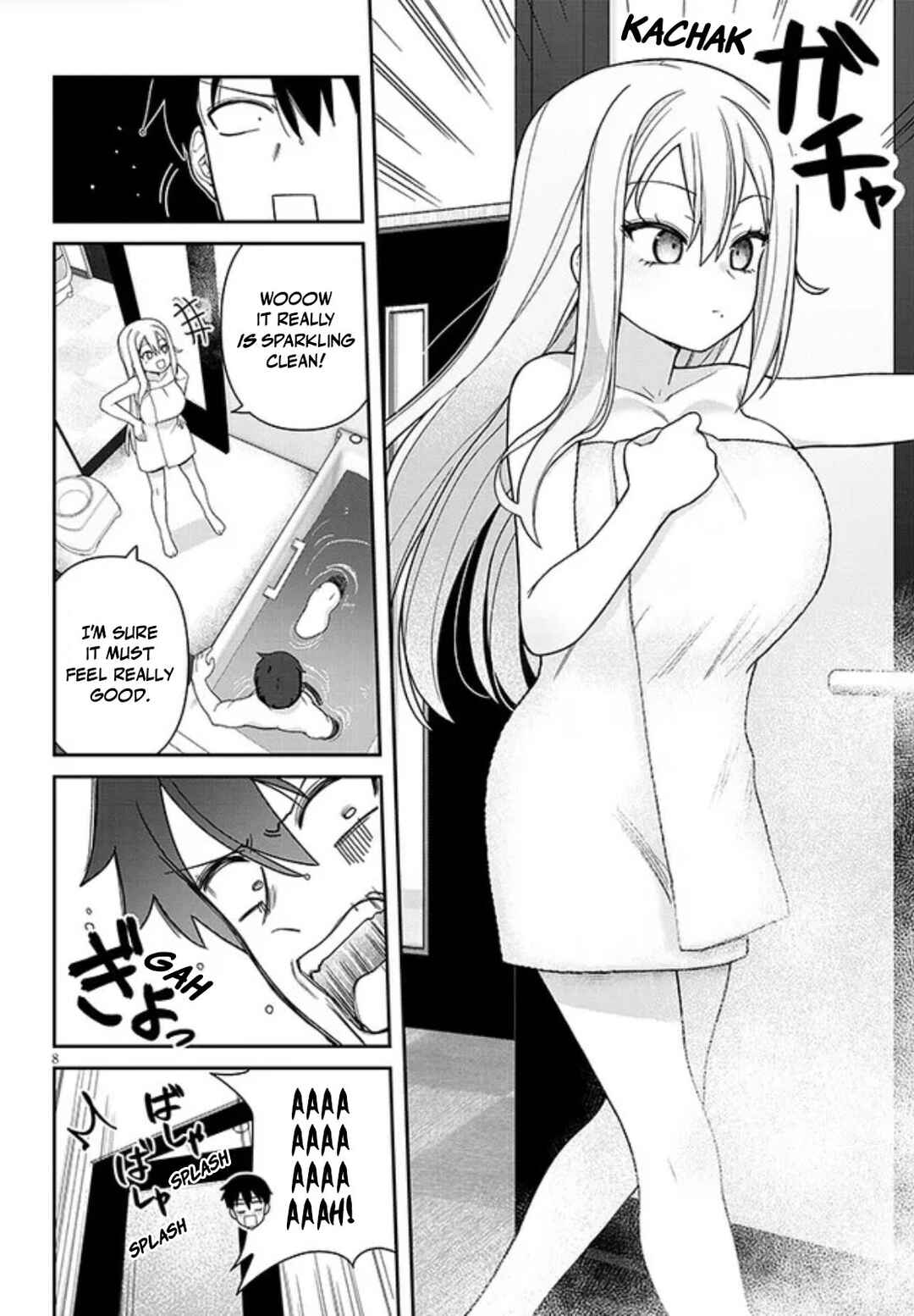 Page 8 Chapter 2 Yome Gaki ssu