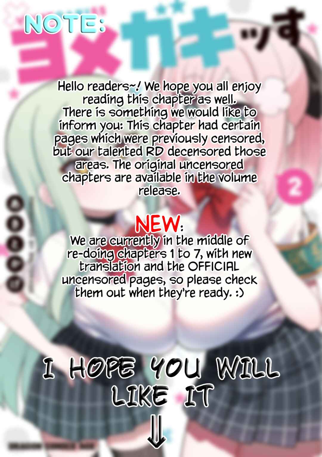 Page 1 Chapter 19 Yome Gaki ssu